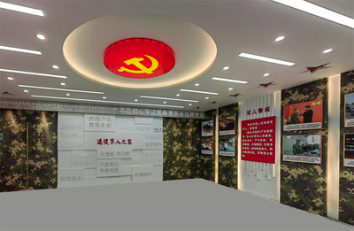 甘南军人服务社党建