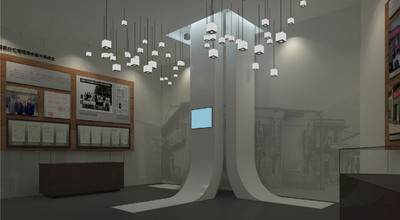 中国人民银行行史发展