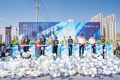 中梁鎏金雲玺开盘活动