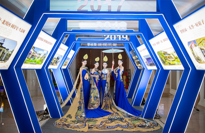 青海碧桂园项目发布会